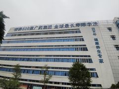 -陈李济中药博物馆