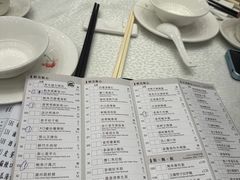 -海港荟(大埔新达店)