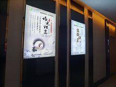 -金色印象·HiFi影音·按摩足疗(龙腾路店)