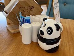 -成都蒲江花样年福朋喜来登度假酒店·宜客乐西餐厅