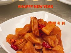 -富豪会展公寓酒店·富豪轩