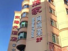 -临家闽南菜(宝洲路店)