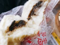 咸菜糖包-清泉阁包子饺子·刀削面(五一店)