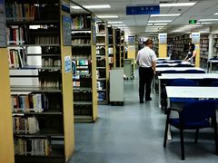 -南山图书馆(常兴路店)