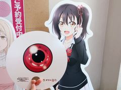 -秋叶原电器街