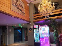 -明日世界密室轰趴·剧本桌游·箭馆团建(国贸店)