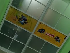 -栈逗电竞馆·胶囊房(萧山旺角城店)
