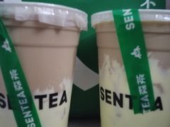 -森茶(湛江万达店)