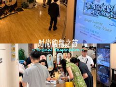 -柏斯音乐艺术中心·钢琴·吉他(上音店)