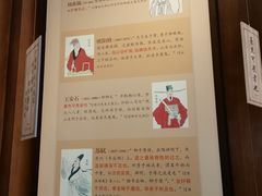 -柳侯公园