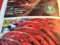 -沪小胖小龙虾(淮海中路旗舰店)