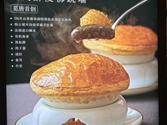 -觅唐MITONG(鸟巢店)