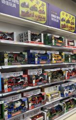 -卡通派潮品玩具折扣仓(青岛新城吾悦广场店)