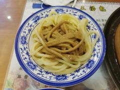 麻酱凉皮-清真马三汤包(回民街店)