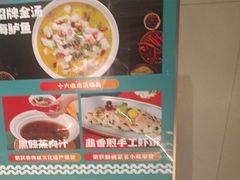 -阿伟海鲜楼·福建菜(延寿店)