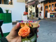 -大青树咖啡(大理古城店)