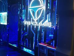 -TG·ULTRA天宫酒吧(广州旗舰店)