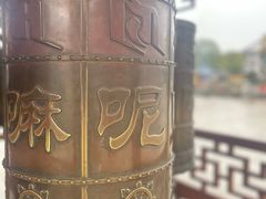 -上海东林寺(金山区)