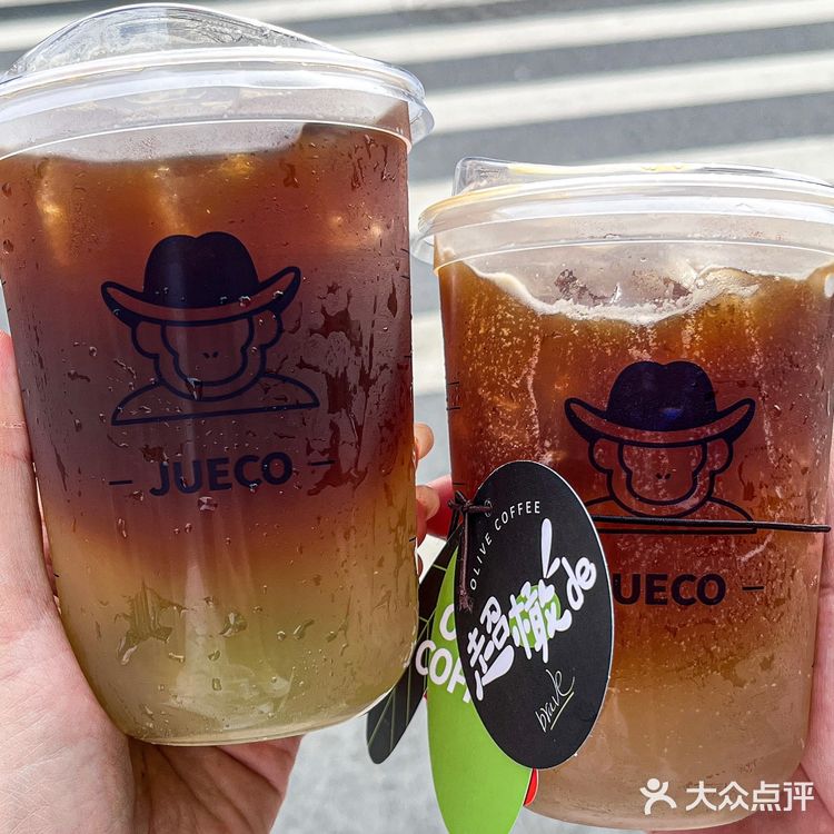 谁懂啊啊啊🔥这家咖啡我能一天三杯～
