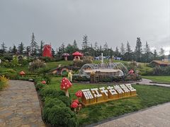 -丽江千古情
