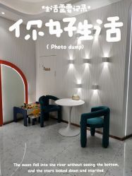 -Lily纤美·科技减脂中心