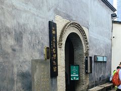 -福建民俗博物馆