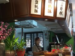 -汪玉霞(汉口里店)