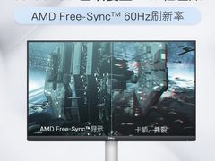 -上海来福士广场