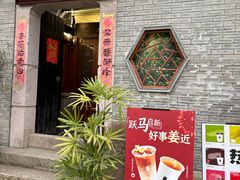 -小河直街历史文化街区