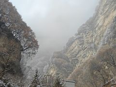 -少华山国家森林公园