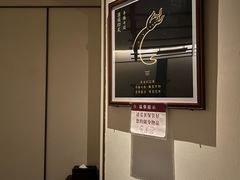 -鼎族怡华·指压·油压·经络(西单昌盛大厦店)