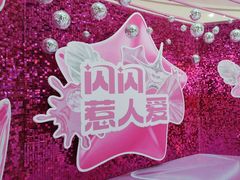 -万达广场(长沙开福店)