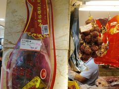 -泰康食品(南京东路店)