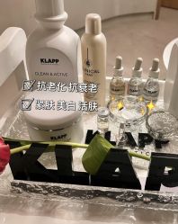 -春田皮肤管理中心品牌旗舰店