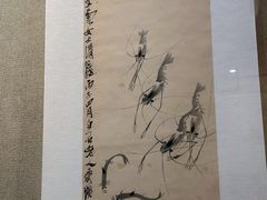 -乐山市博物馆