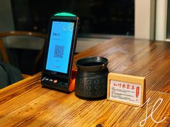 -红料理|串串有瘾·烧烤(吴中路店)