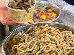 -沈记土鸡米线(七星街品牌中心店)