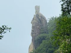 -秦岭终南山世界地质公园翠华山景区