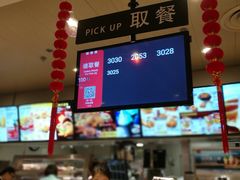 -肯德基(太原龙湖店)