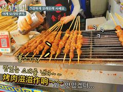 -大学城夜市大排档(凤栖路店)