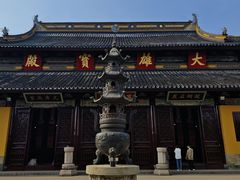 -西园戒幢律寺