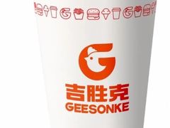 可乐-吉胜克·汉堡炸鸡(南开三马路店)