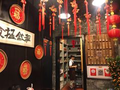 门面-黄祥华养生堂·炖汤·营养蒸饭(岭南天地店)