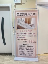 -摩瘦纤体订制减肥