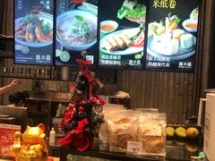 -越小品·越南餐厅(万科里店)