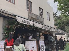 -APOLI ITABAKERY·AP意大利料理面包坊(上海首店)