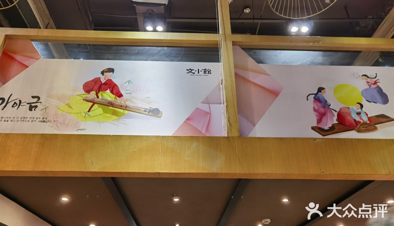 一口鸡汤一口泡菜,韩国欧巴餐桌最爱