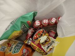 -BIGOFFS 超级折扣(仁恒伊势丹店)