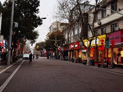 -壹只菜·崇明本地特色菜(崇明南门店)