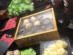 -原牛道·潮汕围炉火锅(讯美店)